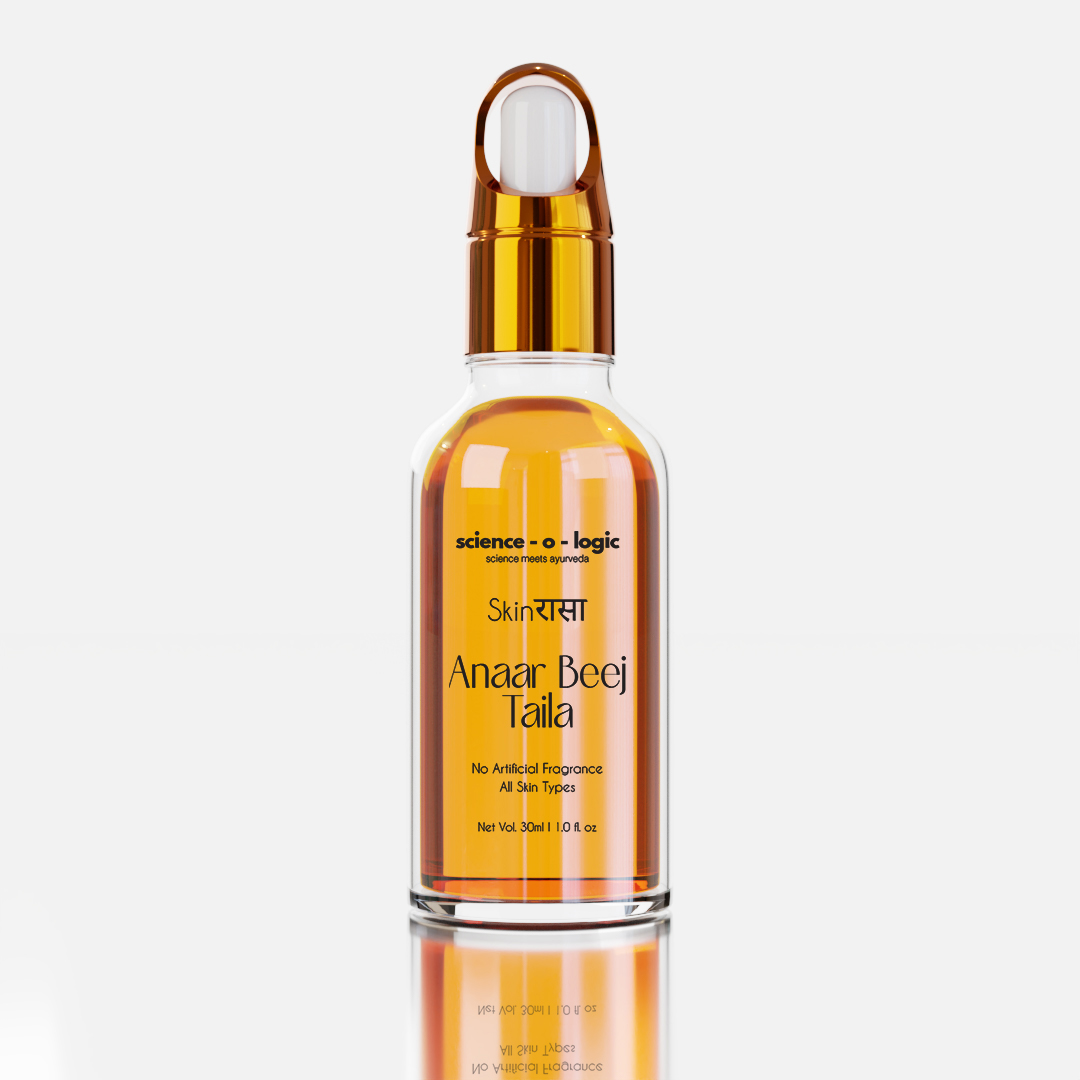 Specimen VII.ii — Anaar Beej Taila in sealed amber-capped glass, 30 ml